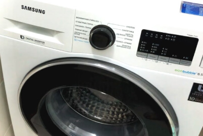 Ремонт стиральных машин Самсунг в Люберцах на дому